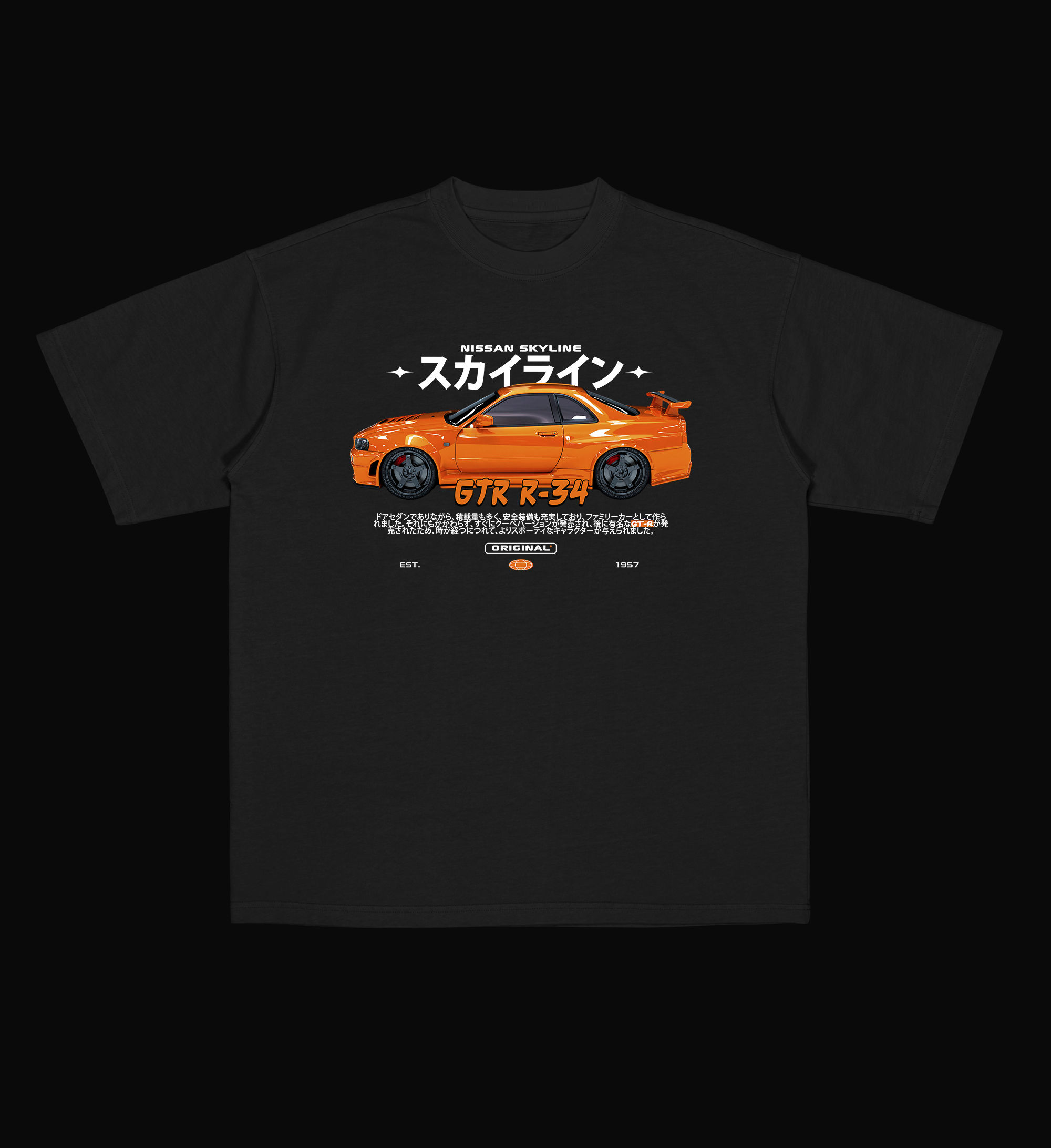 Camiseta Skyline R34 Orange