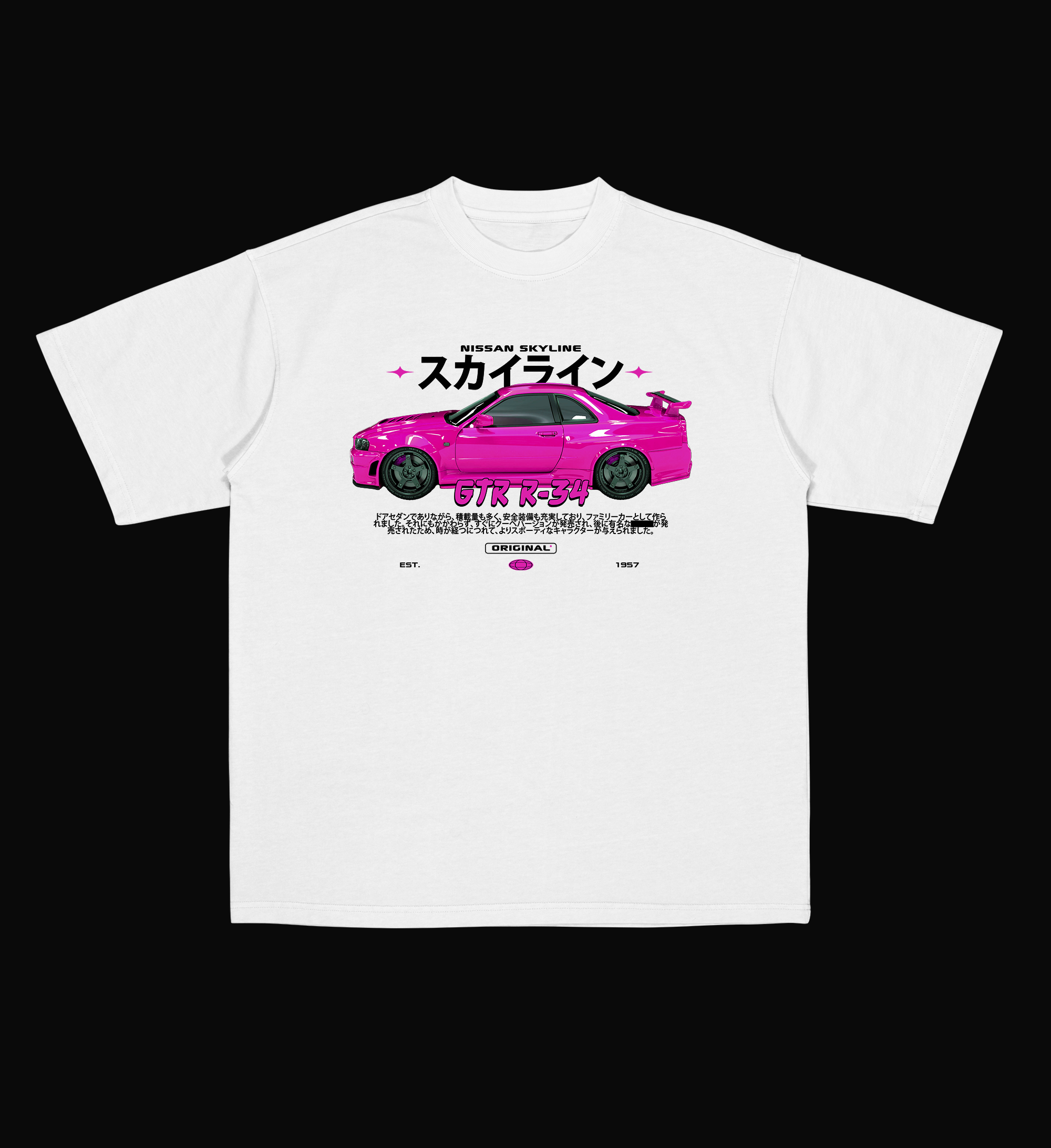 Camiseta Skyline R34 Pink