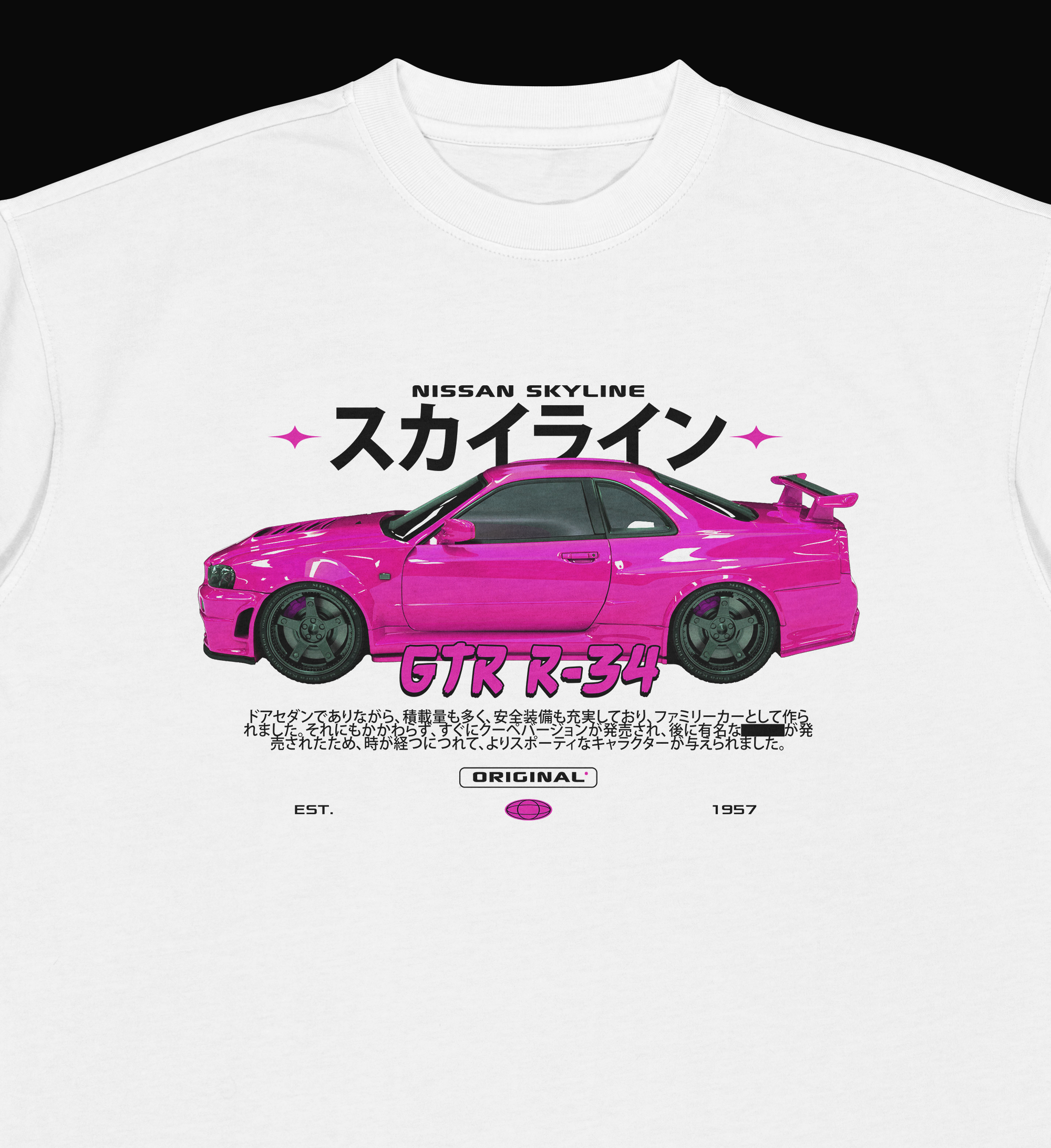 Camiseta Skyline R34 Pink