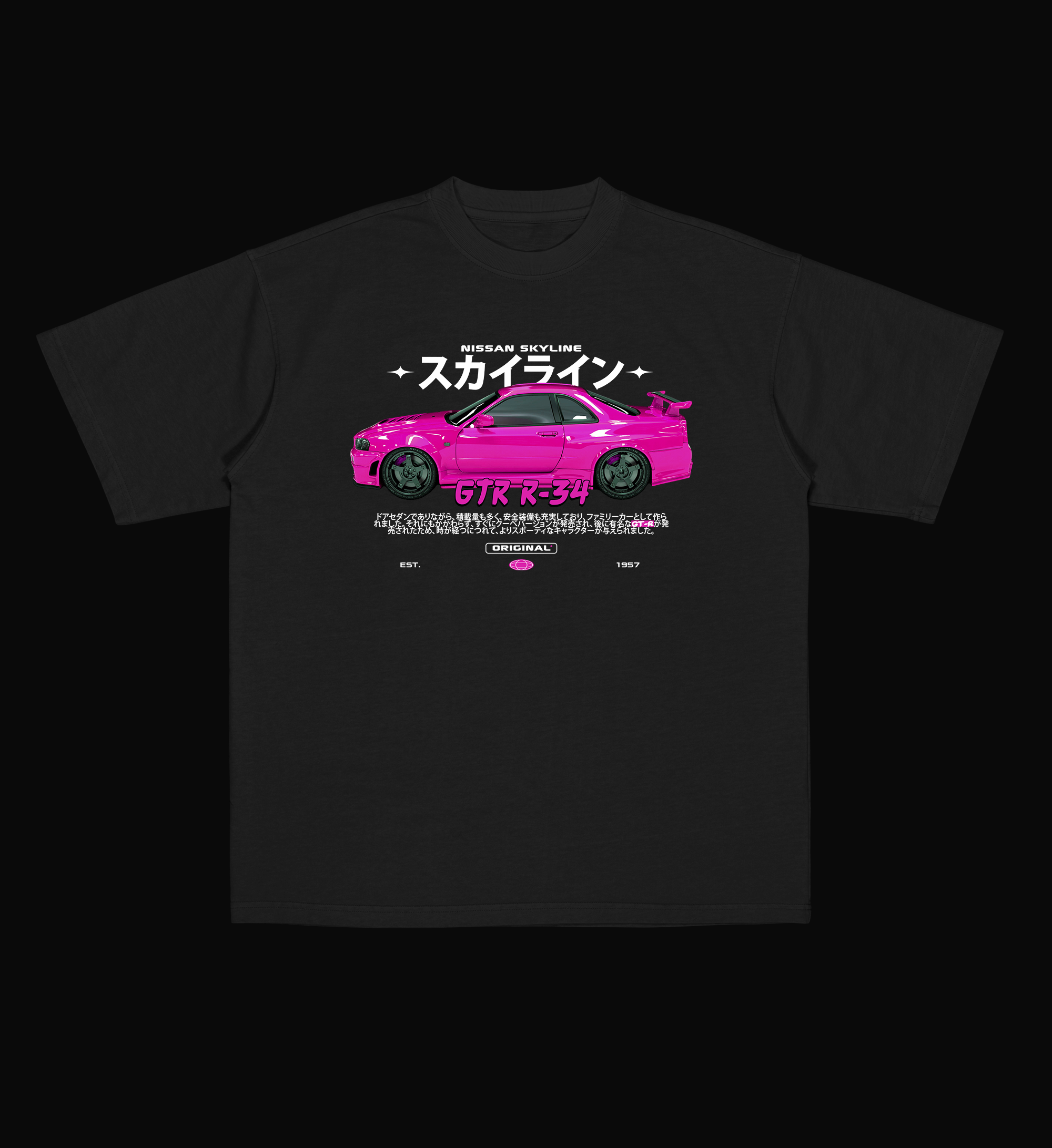 Camiseta Skyline R34 Pink