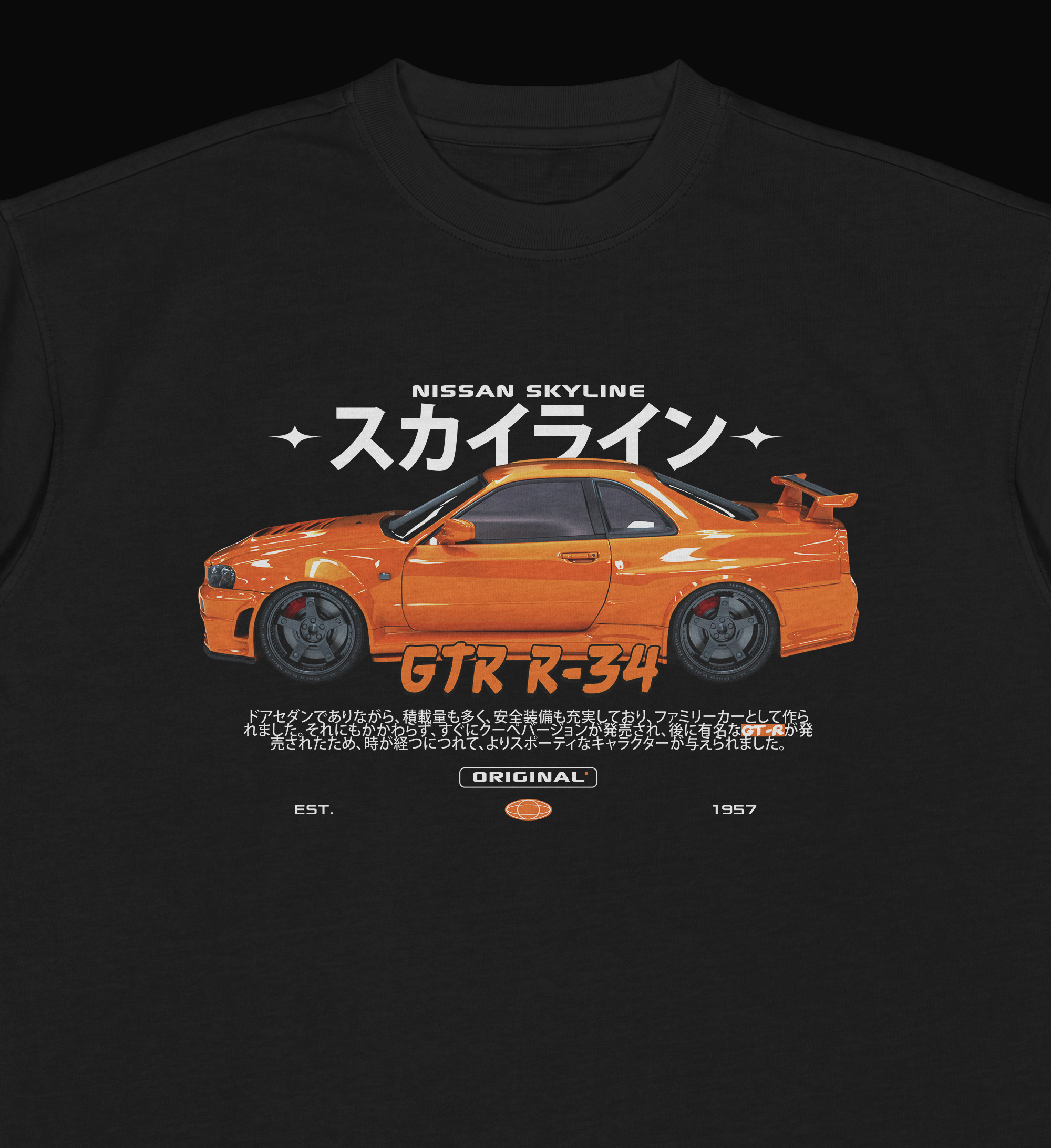 Camiseta Skyline R34 Orange
