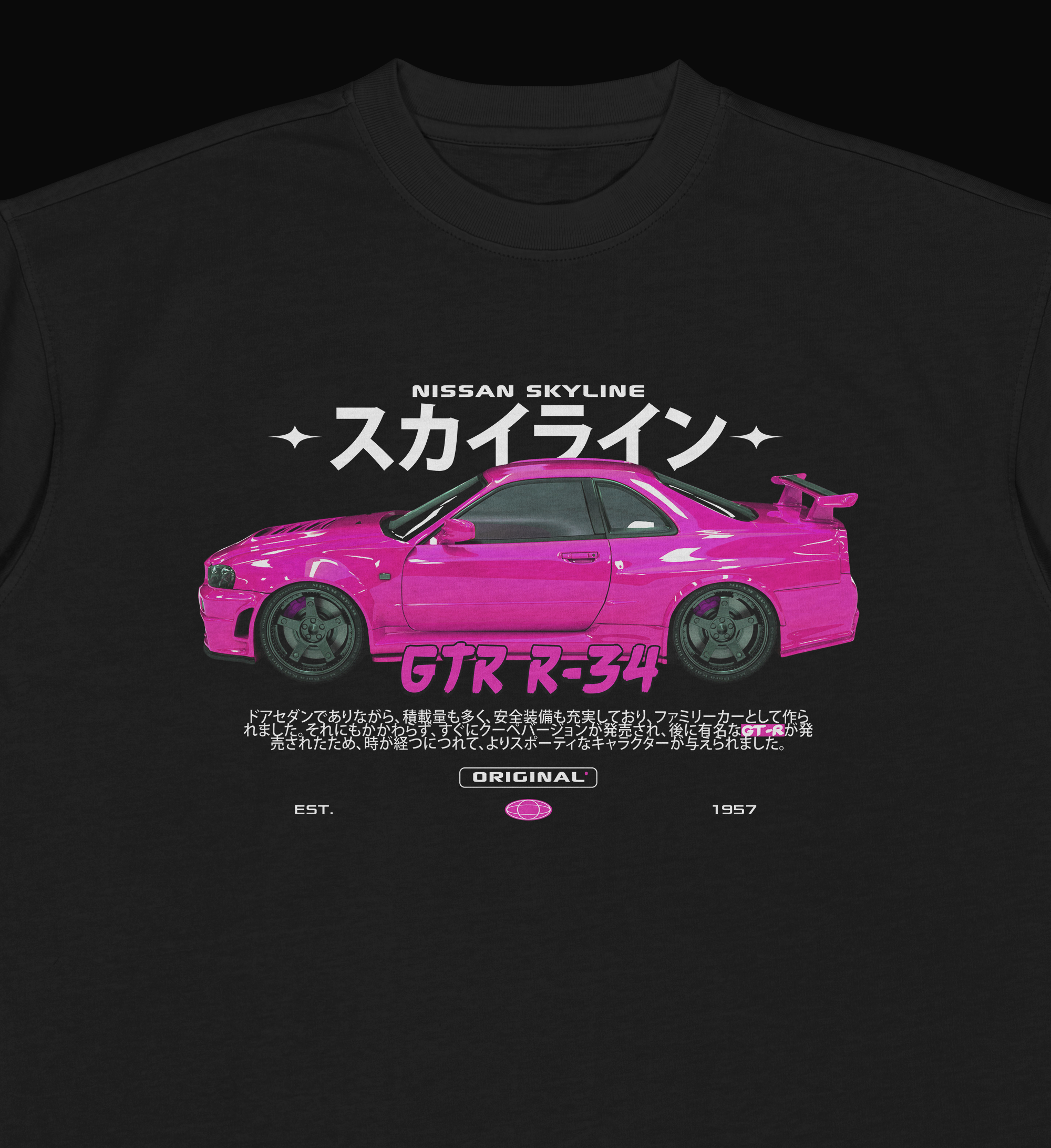 Camiseta Skyline R34 Pink